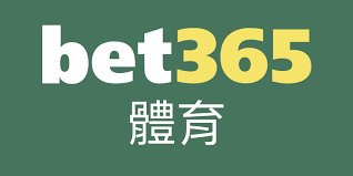best365体育(中国)官方网站-IOS/安卓通用版/手机app下载